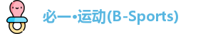 必一运动·Bsports